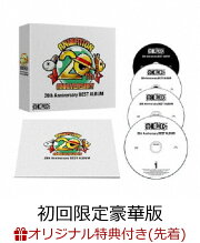 【楽天ブックス限定先着特典】ONE PIECE 20th Anniversary BEST ALBUM (初回限定豪華版 CD＋Blu-ray) (ステッカー付き)