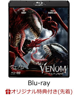 【楽天ブックス限定先着特典】ヴェノム：レット・ゼア・ビー・カーネイジ ブルーレイ＆DVDセット【Blu-ray】(A3ポスター3枚セット)