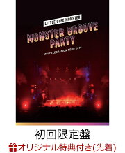 【楽天ブックス限定先着特典】Little Glee Monster 5th Celebration Tour 2019 〜MONSTER GROOVE PARTY〜(初回生産限定盤) (リボンバンド(5色ランダム)付き)