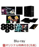 【楽天ブックス限定先着特典+先着特典】オーバーロード 1・2・3 Blu-ray BOX【本編BD＋特典BD 7枚組】【Blu-ray】(…