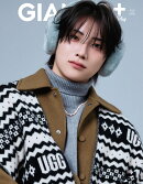 【特典】GIANNA Plus #07 coverYUMA（&TEAM）(ピンナップ)