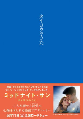 �����襦�Τ���