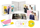 【先着特典】私たちが恋する理由 Blu-ray BOX【Blu-ray】(抽選キャンペーン応募シリアルコード(後日配信))