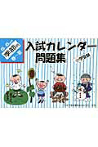 J_[Wi5`6Ύ@Gߕʁ@t`āj w