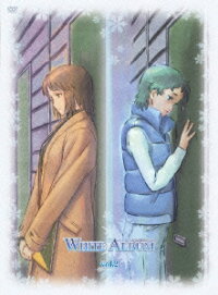 White Album ホワイトアルバム Vol 2 吉村明 平野綾 Dvd 楽天ブックス White Album ホワイトアルバム Vol 2 吉村明 平野綾 Dvd 楽天ブックス
