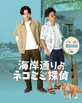 �����̤�Υͥ��ߥ�õ���Blu-ray��