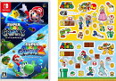 【楽天ブックス限定特典+抽選特典】スーパーマリオギャラクシー ＋ スーパーマリオギャラクシー 2(「スーパーマリオ…