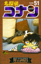 ̾õ�女�ʥ� 51
