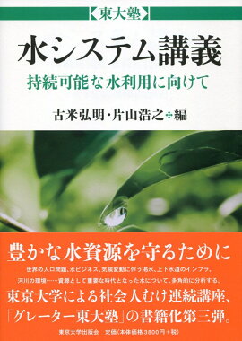 ����Ρ��奷���ƥ�ֵ�