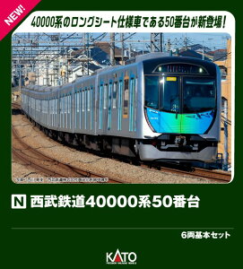 S40000n50ԑ 6{Zbg y10-1961z (S͌^ NQ[W)