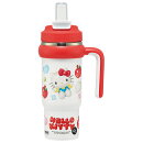 サンリオ ハローキティ ぷっくりバルーン　大型水筒 キャラクター ハンドル付 ストロー 大型タンブラー 830ml