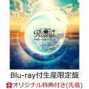 Swear 〜Night & Day〜【Blu-ray付生産限定盤】