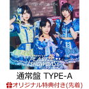 【楽天ブックス限定先着特典】【クレジットカード決済限定】プラスティック・ショーケース (通常盤 TYPE-A)【会場予…