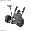 30MM 1/144 エグザビークル(ホイールモービルVer.) (プラモデル)