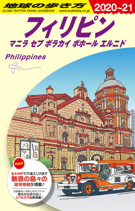 D27ϵ⤭եԥ󡡥ޥ˥顡֡ܥ饫ܥۡ롡˥ɡ20202021