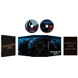 �����ȥ쥤�� �ǽ��� ���ڥ���륨�ǥ������(����������)��Blu-ray��