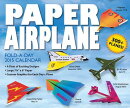 Paper Airplane Fold-A-Day Day-To-Day Calendar