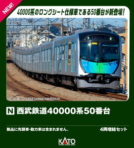 S40000n50ԑ 4Zbg y10-1962z (S͌^ NQ[W)