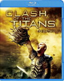 タイタンの戦い【Blu-ray】