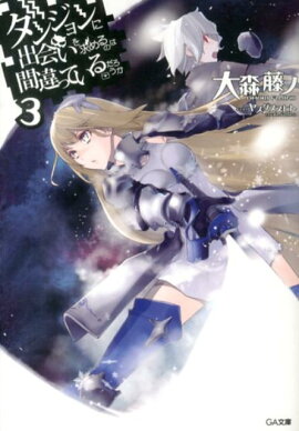 󥸥˽в񤤤ΤϴְäƤ3