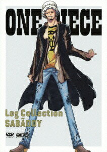 ONE PIECE Log Collection SABAODY