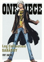 ONE PIECE Log Collection SABAODY