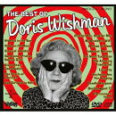 【輸入盤】Something Weird: The Best Of Doris Wishman (+dvd)(Ltd)