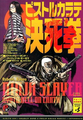 �˥󥸥㥹�쥤�䡼���ԥ��ȥ륫��Ʒ���