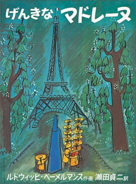 ���󤭤ʥޥɥ졼��