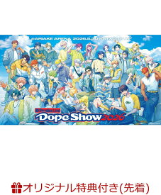 【楽天ブックス限定先着特典】Paradox Live Dope Show 2026(B2布ポスター(ライブビジュアル＋ロゴ)) [ (V.A.) ]