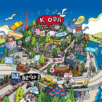 11/27発売 ! 小田和正『自己ベストー3』