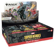 楽天ブックス: マジック：ザ・ギャザリング | マーベル スパイダーマン 