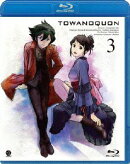 トワノクオン 第3章【Blu-ray】