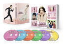 逃げるは恥だが役に立つ DVD-BOX