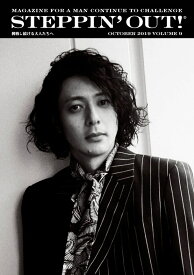 楽天市場 オダギリジョー 本 雑誌 コミック の通販