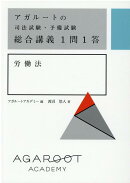 楽天ブックス 著者名 渡辺悠 の検索結果