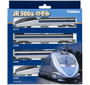 JR 500�n���C���E�R�z�V����(�̂���)��{�Z�b�g 98363
