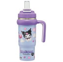 サンリオ クロミ ぷっくりバルーン　大型水筒 キャラクター ハンドル付 ストロー 大型タンブラー 830ml