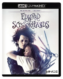 シザーハンズ 製作35周年記念版 4K UHD+ブルーレイ セット【4K ULTRA HD】 [ ジョニー・デップ ]