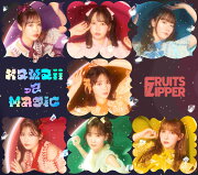 楽天ブックス: 【楽天ブックス限定先着特典】KawaiiってMagic (通常盤 月足天音 チェキ 大特典会 ポストカード 3枚
