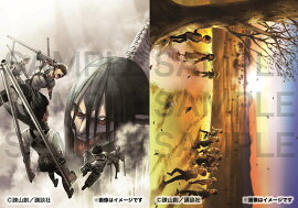 【楽天ブックス限定グッズ】連載完結記念第2弾！期間限定受注製造　進撃の巨人　A4クリアファイル2枚セットC