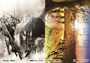【楽天ブックス限定グッズ】連載完結記念第2弾！期間限定受注製造　進撃の巨人　A4クリアファイル2枚セットC