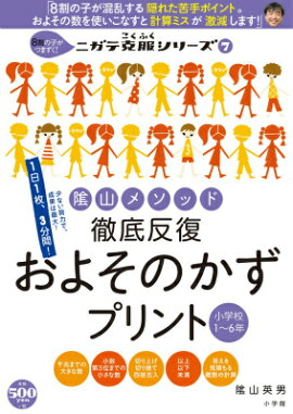 ᥽å Űȿ 褽Τץ ع16ǯ