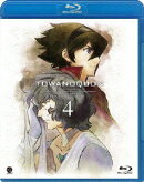 トワノクオン 第4章【Blu-ray】
