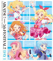 楽天市場】アイカツ 5月の通販 