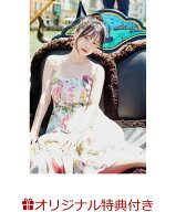【楽天ブックス限定特典】椛島光 2nd写真集 Ortensia(プレミアムステッカー) [ 椛島　光 ]