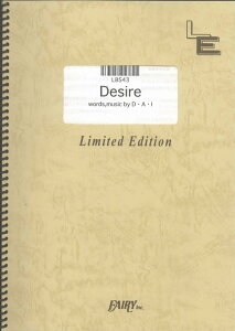 LBS43�@Desire�^Do�@As�@Infinity