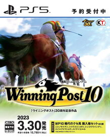 Winning Post 10 PS5版