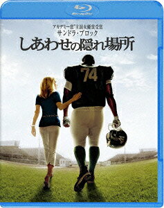 しあわせの隠れ場所【Blu-ray】