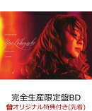 【楽天ブックス限定先着特典】YUI KOBAYASHI GRADUATION CONCERT(完全生産限定盤Blu-ray)【Blu-ray】(A5サイズクリ…